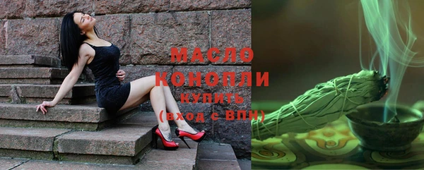экстази Белоозёрский