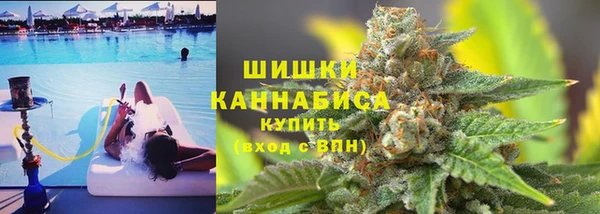 экстази Белоозёрский