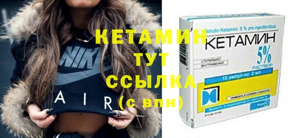 экстази Белоозёрский