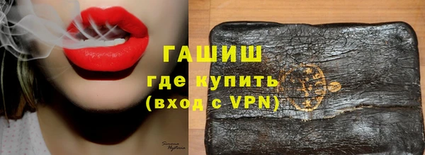 экстази Белоозёрский