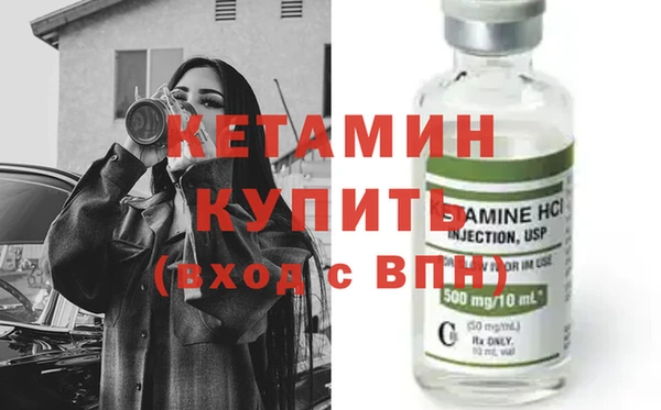 экстази Белоозёрский