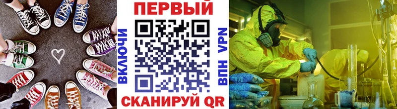 Метамфетамин Декстрометамфетамин 99.9%  где найти   Заозёрск 