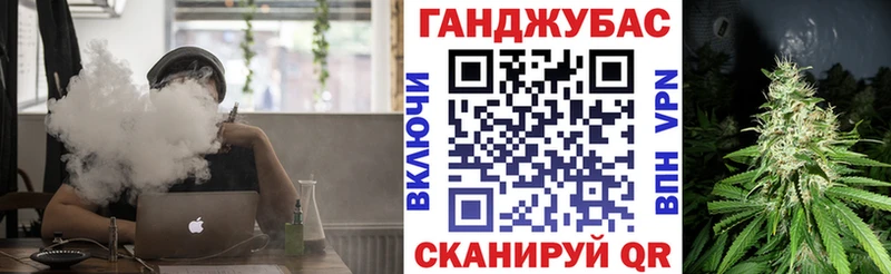 Шишки марихуана марихуана Заозёрск